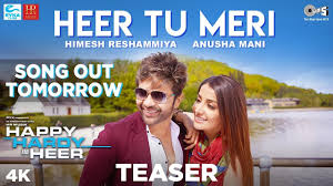 Heer Tu Meri Lyrics in Hindi