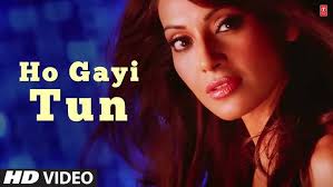 Ho Gayi Tun Lyrics in Hindi