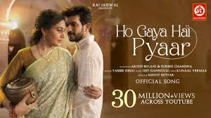Ho gaya Hai Pyaar Lyrics in Hindi