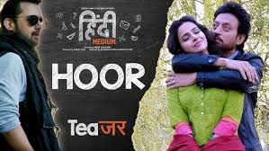 Hoor Lyrics in Hindi