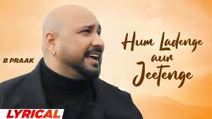 Hum Ladenge aur Jeetenge Lyrics in Hindi