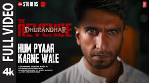 Hum Pyar Karne Wale Lyrics in Hindi