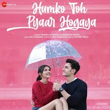Humko Toh Pyaar Ho gaya Lyrics in Hindi