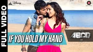 If You Hold My Hand Lyrics in Hindi
