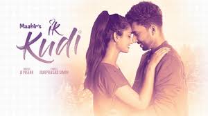 Ik Kudi Lyrics in Hindi
