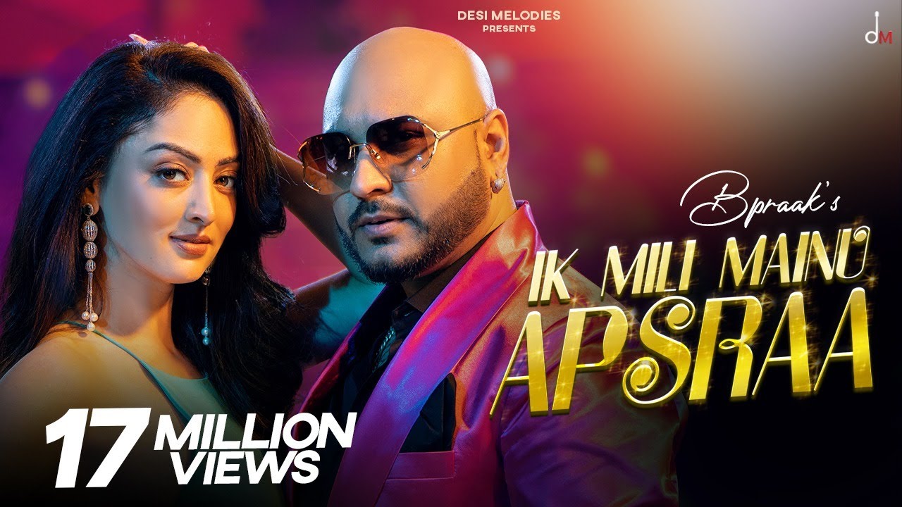 Ik Mili Mainu Apsraa Lyrics in Hindi