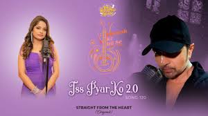 Iss Pyar Ko 2.0 Lyrics in Hindi