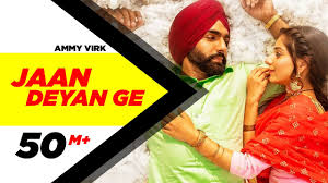 Jaan Deyan Ge Lyrics in Hindi