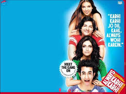 Jaane Kyun Lyrics in Hindi