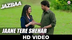Jaane Tere Shehar Lyrics in Hindi