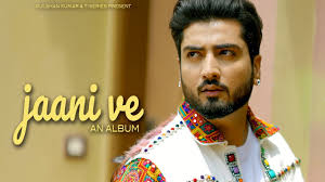 Jaani Ve (Teaser) Lyrics in Hindi