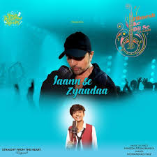 Jaann Se Zyaadaa Lyrics in Hindi