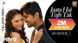 Jaata Hai Tujh Tak Lyrics in Hindi