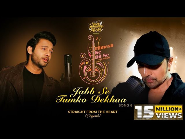 Jabb Se Tumko dekhaa Lyrics in Hindi