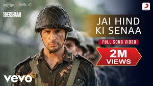 Jai Hind Ki Senaa Lyrics in Hindi