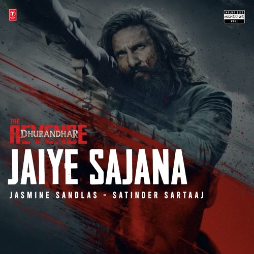 Jaiye Sajana Lyrics in Hindi