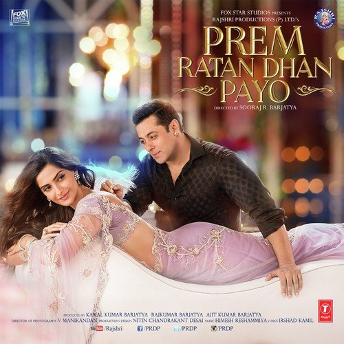 Jalte Diye Lyrics in Hindi