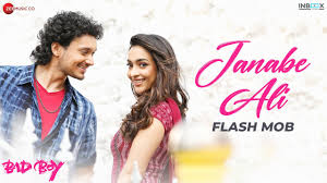 Janabe Ali Lyrics in Hindi