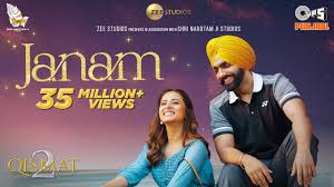 Janam Lyrics in Hindi
