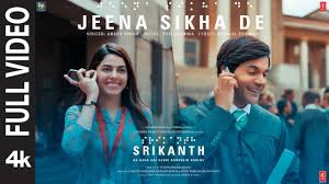 Jeena Sikha De Lyrics in
