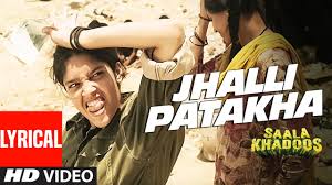 Jhali Patakha Lyrics in Hindi