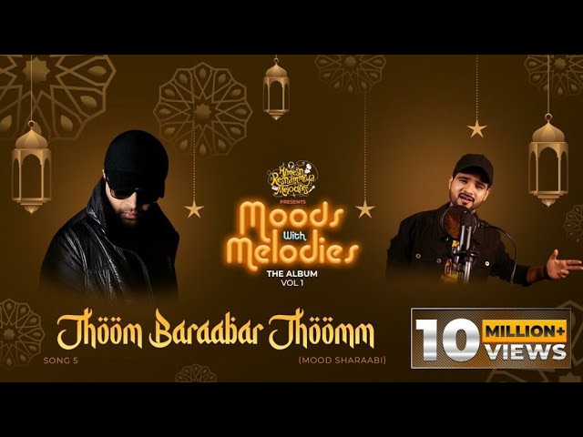 Jhoom Baraabar Jhoomm Lyrics in Hindi