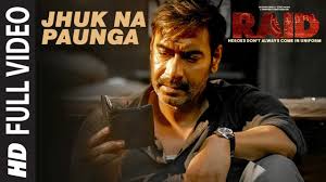 Jhuk Na Paunga Lyrics in Hindi