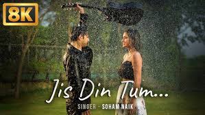 Jis Din Tum Lyrics in Hindi