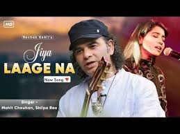 Jiya Laage Na Lyrics in Hindi