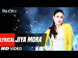 Jiya Mora Ghabraye Lyrics in Hindi