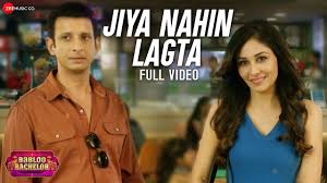 Jiya Nahin Lagta Lyrics in Hindi