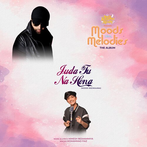 Juda Tu Na hona Lyrics in Hindi