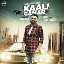Kaalo Camaro Lyrics in Hindi