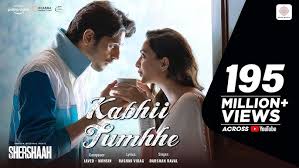 Kabhi Tumhhe Lyrics in Hindi