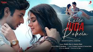 Kaise Juda Rahein Lyrics in Hindi