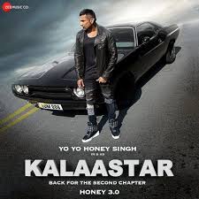 Kalaastar Lyrics in Hindi