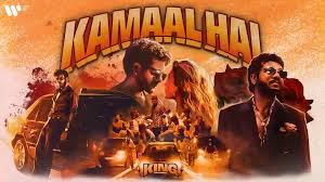 Kamaal hai Lyrics in Hindi