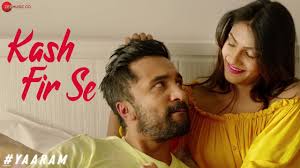 Kash Fir Se Lyrics in Hindi