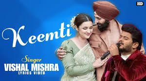 Keemti Lyrics in Hindi
