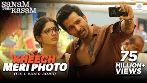 Kheech Meri photo Lyrics in Hindi