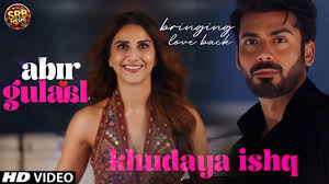 Khudaya Ishq Lyrics in Hindi