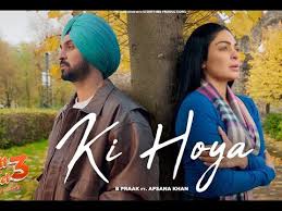 Ki Hoya Lyrics in Hindi