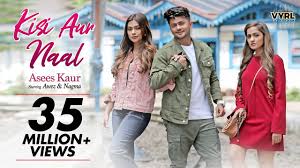 Kisi Aur Naal Lyrics in Hindi