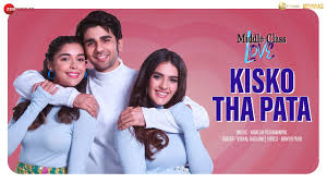 Kisko Tha Pta Lyrics in Hindi