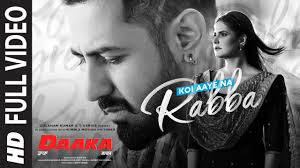 Koi Aaye Na Rabba Lyrics in Hindi