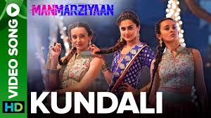 Kundali Lyrics in Hindi