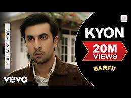 Kyon Lyrics in Hindi