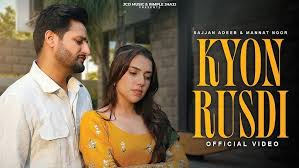 Kyon Lyrics in Hindi