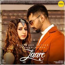 Laare Lyrics in Hindi