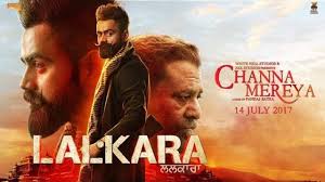 Lalkara Lyrics in Hindi